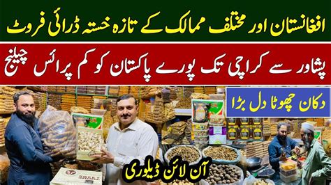 Dry Fruits Wholesale Market In Karkhano Peshawar Dry Fruits Price