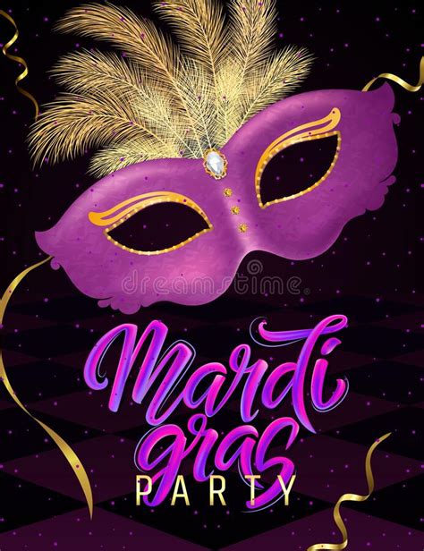 Beautiful Venetian Mask Mardi Gras Carnival Party Invitation Card