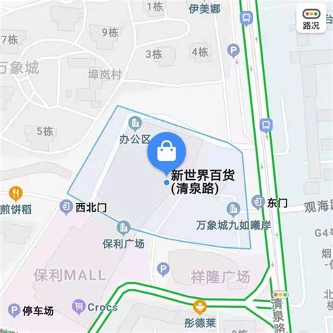 華潤萬家將撤出煙臺，本地超市大比拼，你最喜歡哪一家 每日頭條