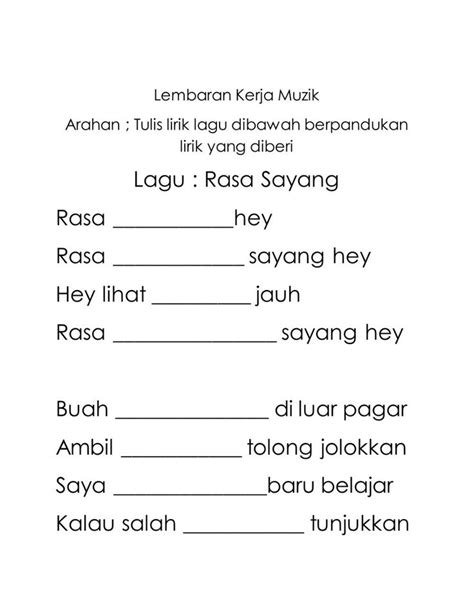 Lagu Rasa Sayang Worksheet