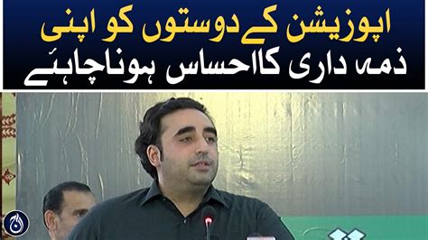 Chairman Ppp Bilawal Bhutto Zardari Addresses Ceremony Aaj News