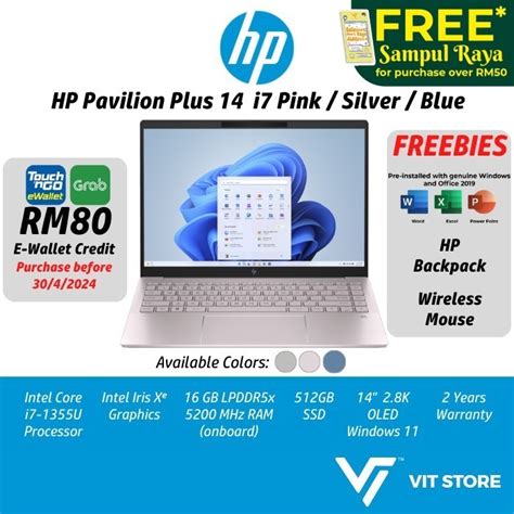 Hp Pavilion Plus Ew Tu Ew Tu Ew Tu Intel I U