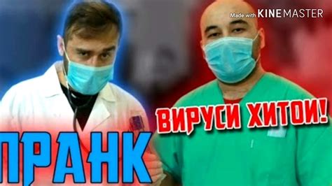 ХИТОЙДАГИ АСИЛ ХАКИКАТ😢😢😢😢😢 - YouTube