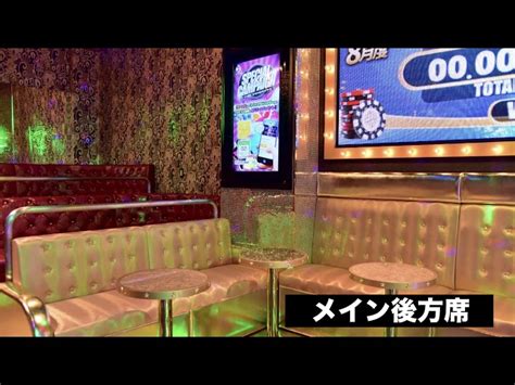 歌舞伎町のvegasショーバー【kujira Entertainment】がエンターテイナー派遣・スペースレンタルを開始 Pr Edge