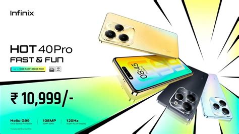 Infinix Hot 40 Pro Officially Launched Infinix Hot 40 Pro India