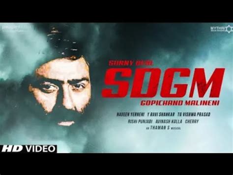 Sdgm Teaser Announcement Sunny Deol Gopichand Malineni Sunny Deol