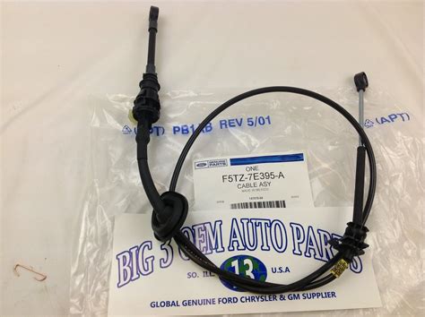 福特 F150 Super Duty Bronco 4R70W E4OD 变速器换档电缆 原始设备制造商 F5TZ 7E395 A eBay