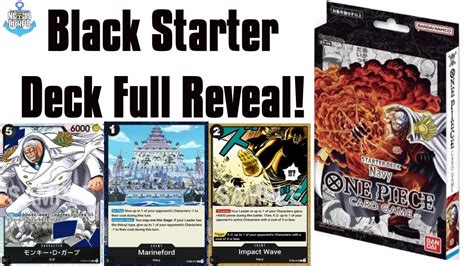 Black Starter Deck Full Reveal One Piece Tcg Youtube