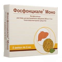 Фосфонциале Моно – инструкция по применению, цена ампул, отзывы, аналоги