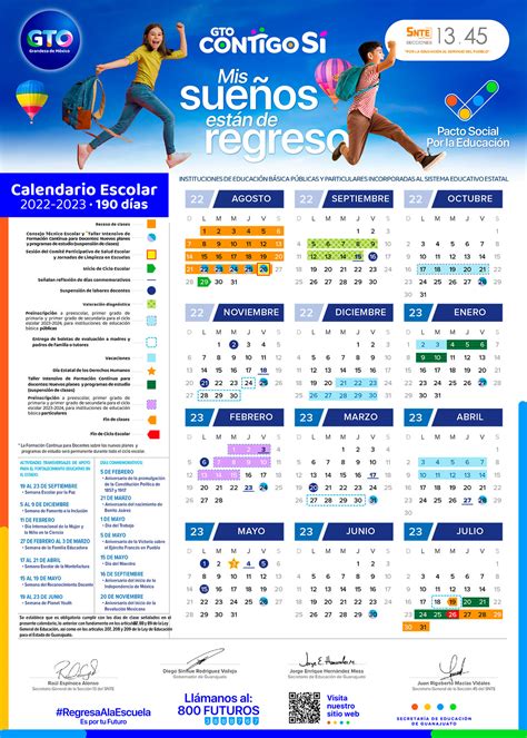 Calendario Escolar Primaria Lic Euquerio Guerrero López