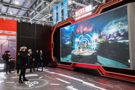 Pameran Perdagangan Digital Global Ke 2 Dimulai Di Hangzhou China