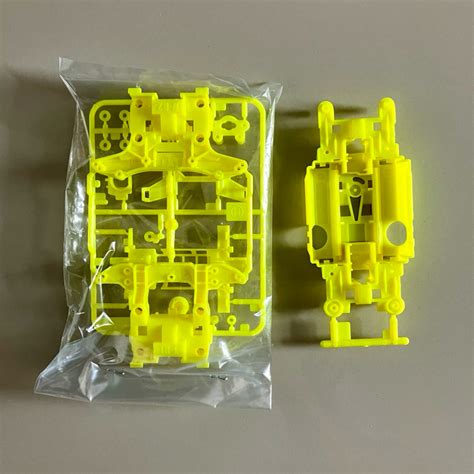 Tamiya Ms Chassis Fluorescent Yellow Shopee Thailand