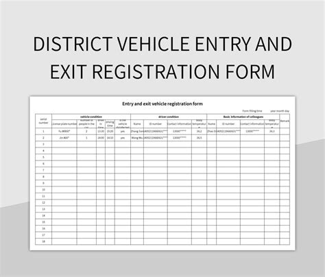 District Vehicle Entry And Exit Registration Form Excel Template And