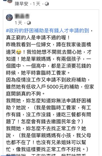 工商社論》不是通膨，房產泡沫才是經濟穩定的真正威脅 財經要聞 工商時報