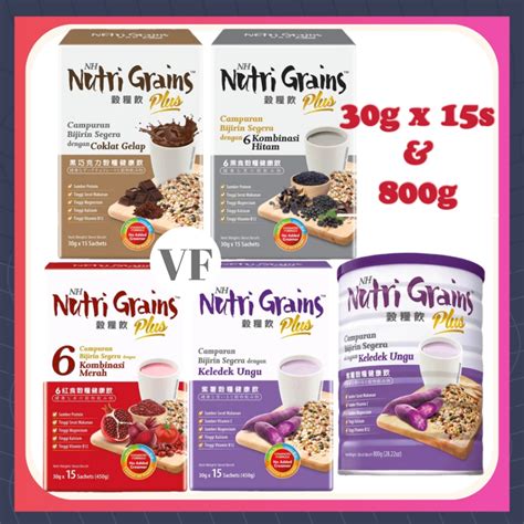 Nh Nutri Grains Plus With Purple Sweet Potato Dark Chocolate Black