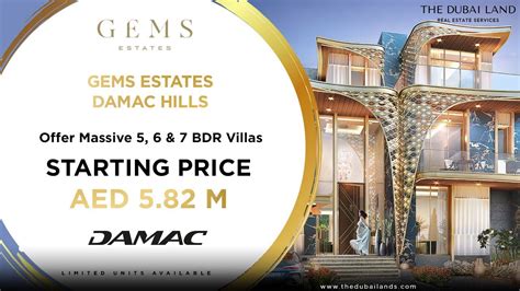 Gems Estates By Damac Villas Cavalli X De Grisogono Damac Hills