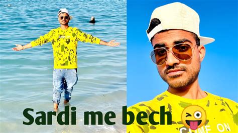 Sardi Me Beach K Maze Viral Vlog Youtube