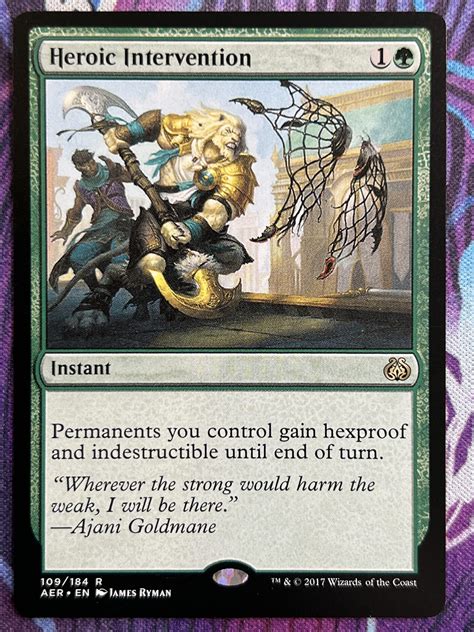Heroic Intervention AER – Bootleg Mage