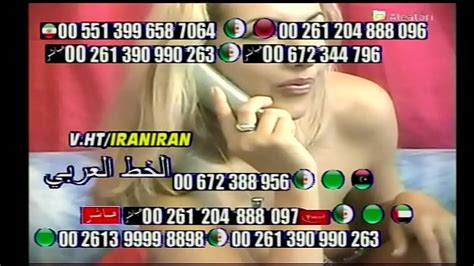 Sexysat Tv Izle Mobil Sikiş izle HD Porn Izle Xxx Sex Video