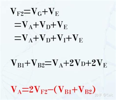 遗传学8 数量性状的遗传 知乎