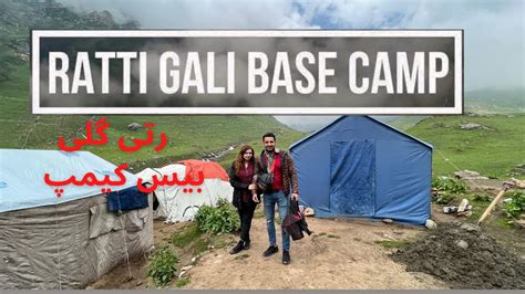 Neelum Valley To Ratti Gali Base Camp Kashmir Kashmir Travel Vlog