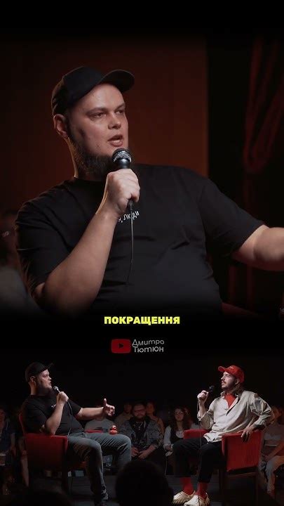 Хто такі білі та чорні хакери?🤔 - YouTube