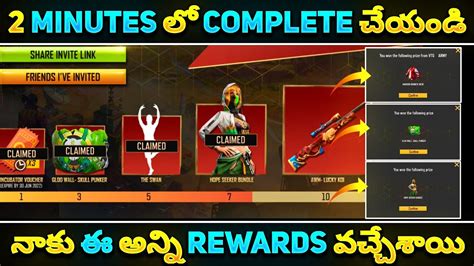 Invite And Win Event In Telugu How To Complete Invite And Win Event