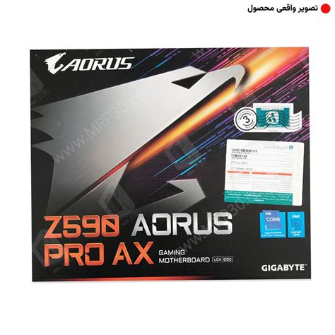 Gigabyte Z Aorus Pro Ax