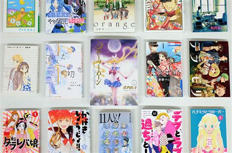 少女漫画おすすめ73選！王道から隠れた名作まで面白い作品紹介