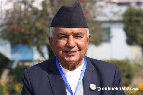 Ram Chandra Paudel Is The New President Of Nepal OnlineKhabar English