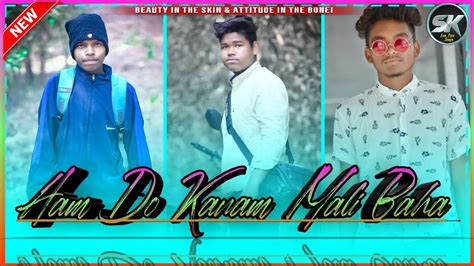 New Santali Dj Song K Am Do Kanam Mali Baha St Remix Dj