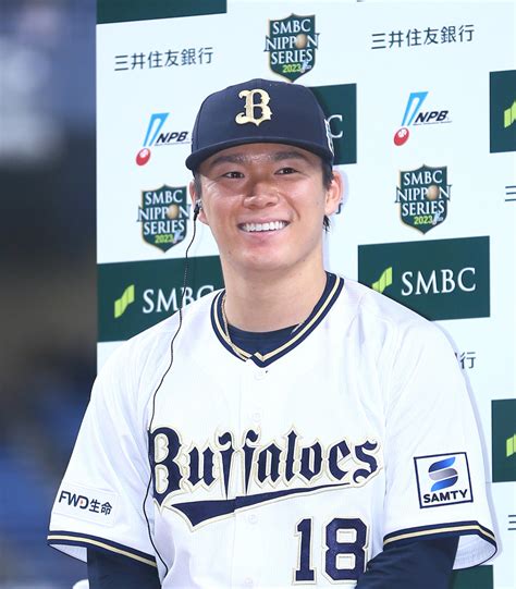 山本由伸の争奪戦にdバックスとタイガースも参戦と米メディア記者報道 Mlb写真ニュース 日刊スポーツ