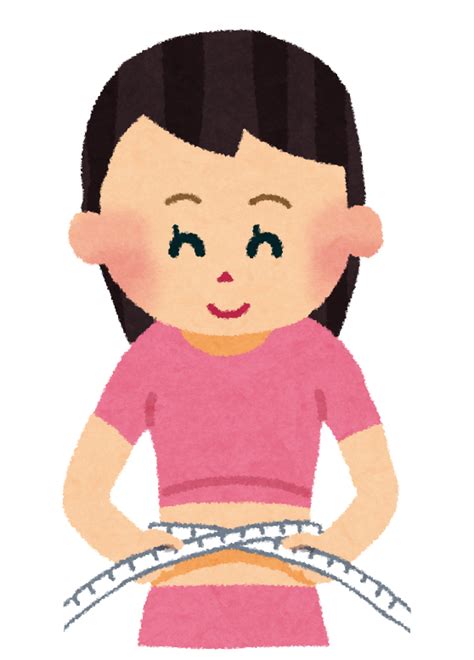 ウエストを測っている女性のイラスト（ダイエット） かわいいフリー素材集 いらすとや