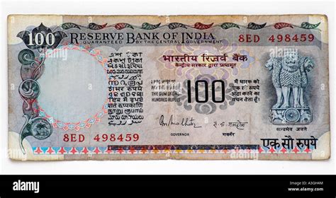 India 100 Rupee Note Stock Photo - Alamy