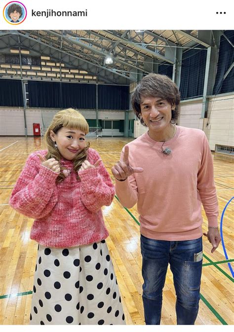 本並健治氏、夫婦ショット披露！？激似すぎな妻・丸山桂里奈にファン「出産前の写真かと」と驚がく スポーツ報知