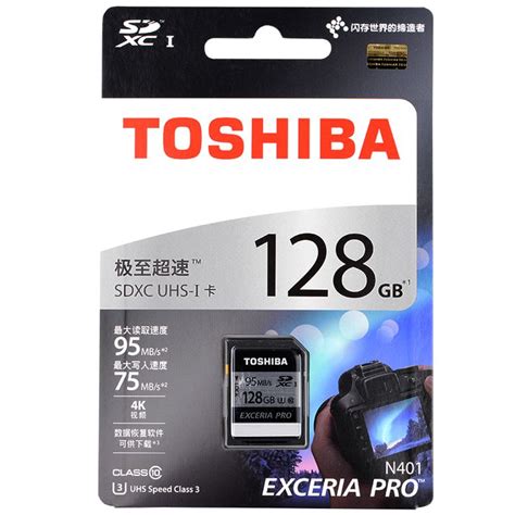 Toshiba Exceria Pro Gb Sd Card Check More At Https Buynowu