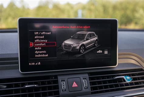 Mobile-review.com Тест Audi Q5. Для семьи и для души