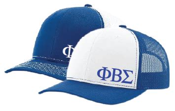 Phi Beta Sigma Hats – Greek Graduate