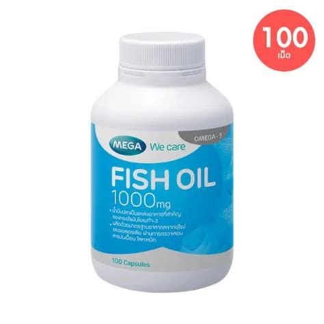 Mega We Care Fish Oil Mg Capsule