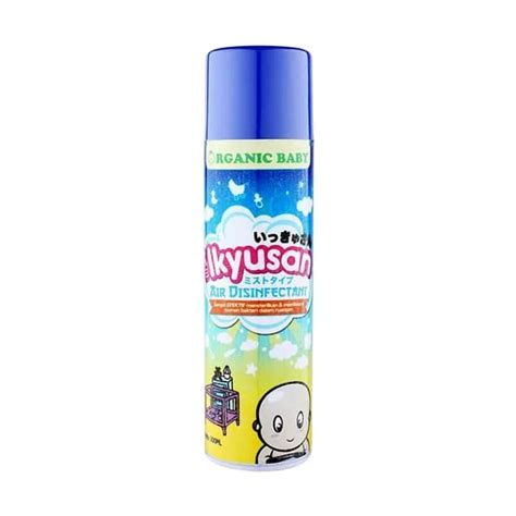 Ikyusan Desinfectan Spray Anugrah Indo Distribusi