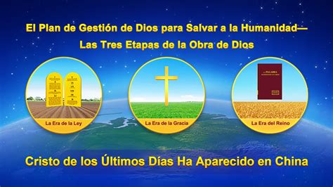 Iglesia De Dios Todopoderoso Conocer Las Tres Etapas De La Obra De Dios Es La Senda Para