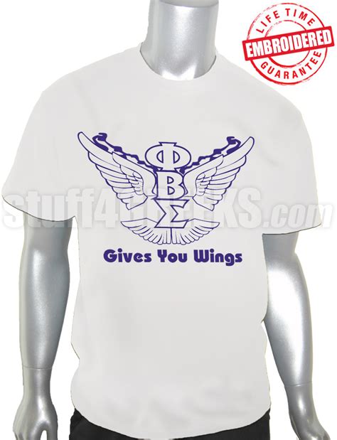 Phi Beta Sigma Wings T Shirt White Embroidered With Lifetime Guarantee