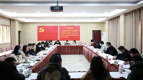 奋进新时代 青春正担当丨共青团青浦区纪委监委机关支部团员大会顺利召开工作动态监察委