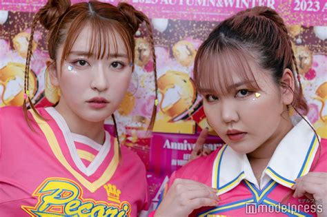 画像767 平成フラミンゴnico＆riho、“ねむたい”顔公開「面白すぎ」「バブい」と反響 モデルプレス