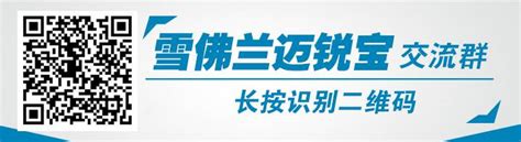 手握20万预算，选哪些车才能做到驾乘舒适，面子到位 新浪汽车