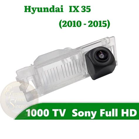 Камера заднего вида Hyundai ix35 Full HD CCD купить по выгодной цене в ...
