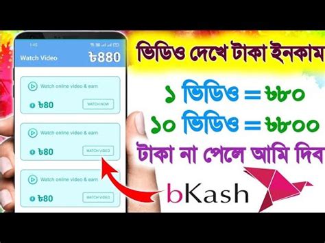 Earn Taka Per Day Bkash Payment App New Best Online Income App