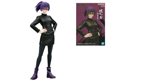 Figurina Joc Banpresto Jukon No Kata Jujutsu Kaisen Maki Zenin Ver A Cm