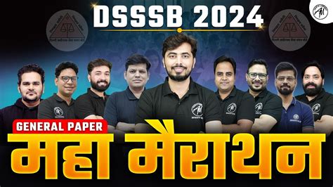 Dsssb General Paper Class For Dsssb Exam By Adhyayan Mantra