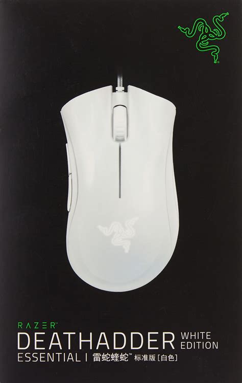 Razer DeathAdder Essential Ergonomic Gaming Mouse White Tech Arc ...